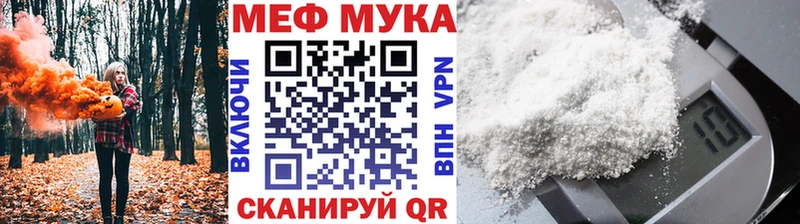 Продажа наркотиков Шумерля МАРИХУАНА  БУТИРАТ  ссылка на мегу как войти  Гашиш  Cocaine  Псилоцибиновые грибы 
