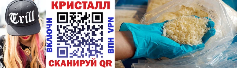мега ссылка Шумерля Amphetamine VHQ