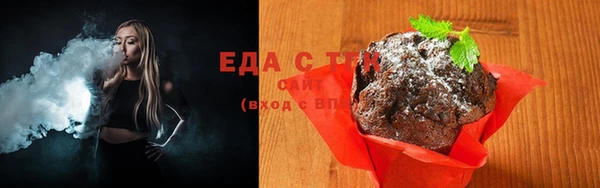 бошки Баксан