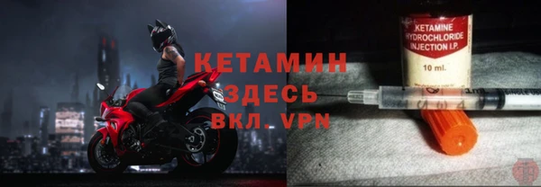 бошки Баксан