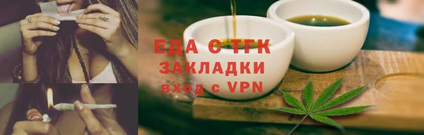 героин Тихорецк