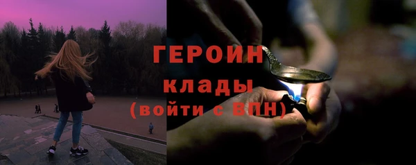 mdma Тобольск