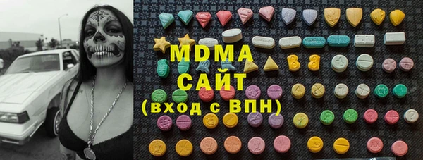 бошки Баксан