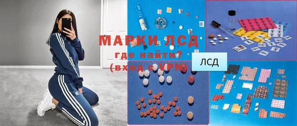 бошки Баксан