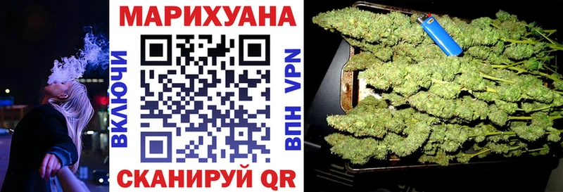 блэк спрут зеркало  Шумерля  Бошки Шишки план 